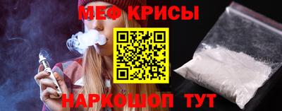 спиды Пыть-Ях