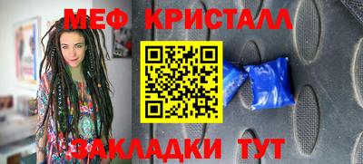 винт Пушкино