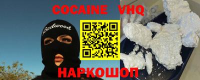 спиды Пыть-Ях