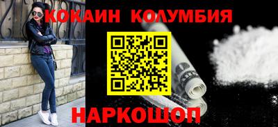 мет Пугачёв