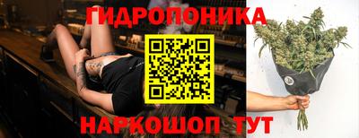 спиды Пыть-Ях