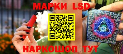 мет Пугачёв
