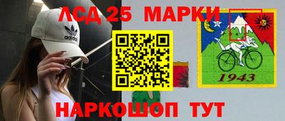 мет Пугачёв
