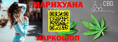 мет Пугачёв