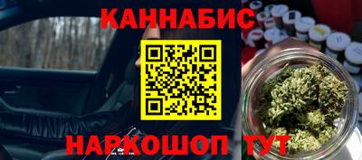 спиды Пыть-Ях