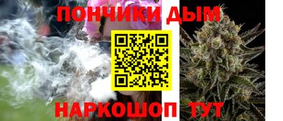 спиды Пыть-Ях
