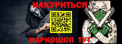 спиды Пыть-Ях