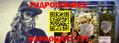 винт Пушкино