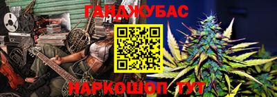 мет Пугачёв