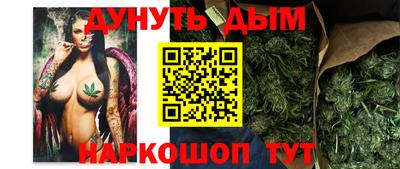 мет Пугачёв