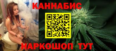 винт Пушкино