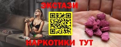 мет Пугачёв