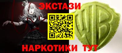 мет Пугачёв