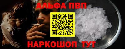 мет Пугачёв