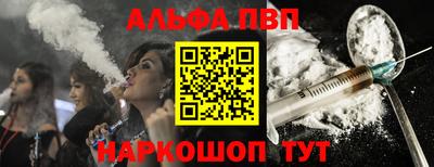 спиды Пыть-Ях