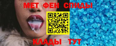 винт Пушкино