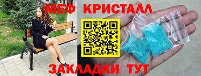 спиды Пыть-Ях